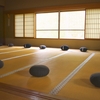 Zazen - A Brief Pause to the Fast-moving Life