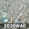 週報 2020W40 | 馬鹿と煙