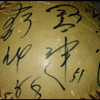 【今日は何の日】#3月5日   通算486本塁打 #大杉勝男 の誕生日（1945年生） ヤクルトスワローズ＆東映フライヤーズ