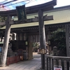 【神社仏閣】綱敷天神社（つなしきてんじんしゃ) in 大阪府大阪市北区