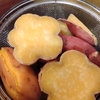 さつまいも初収穫