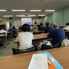 東京栄養士薬膳研究会　于先生研修会
