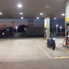 『袋田の滝』