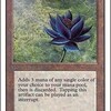 ポケカプレイヤーにMtGのイカれたカードを紹介する（パワーナイン編）