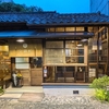 日本家屋をリノベした台湾茶ブランドの旗艦店【金錦町】＠台北