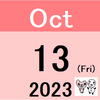 【日次成績(10/12(木)時点) +286,243円 +1.20%】レバレッジ型ファンドの週次検証(10/6(金)時点)