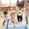 0,1,2歳児保育の様子