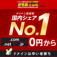 ヤクルト、村上ホームラン31号で清原の10代最多記録に並ぶ