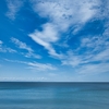  Horizontal Line
