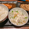 吉野家「牛金目鯛の煮付け定食」