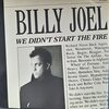 授業で使えるかも：1989年と2023年の「We Didn't Start The Fire」