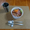 【毎日ご飯】2024年7月16日(火)の食事