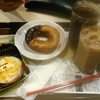 PABLO監修、ミスドの「チーズタルド」食べてみた！ ~ Mister Donut ”Cheesetardo” which is supervised by PABLO 