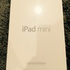 Apple認定の整備済製品ですが、iPad mini 3 購入！！