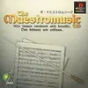 クラシックを「指揮」する喜び！誰もが知る名曲でノリノリになれる異色音ゲー『ザ・マエストロムジーク』の魅力