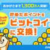 阪神牝馬S2018のデータ  其の3