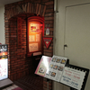 Music Cafe Day ＆ Night（デイアンドナイト）/ 札幌市中央区南1条西11丁目 コンチネンタルビル B1