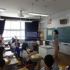 ６年生：学校訪問の授業⑥　社会 英語 道徳 理科