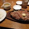 今日のお昼ご飯