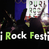 第二回 Puri Rock Festival 二日目　開催報告！