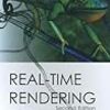 Real-Time Rendering読書会