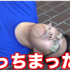 ヒカキンがクレーム動画を消去 三角形ledライトで壁紙が剥がれたと批判 ひまつぶし速報