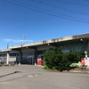 当麻駅　北海道放浪の旅 8日目③