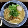 【今週のラーメン３６４３】 鶏そば かぐら屋 （東京・水道橋） 味玉あっさり鶏そば　〜誠に抵抗感少なく上品さ漂うあっさり鶏そば！飲み〆にも最適なる一杯！