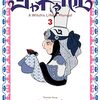 トマトスープ『天幕のジャードゥーガル』その７(3巻感想3)