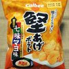 カルビー 堅あげポテト 七味マヨ味