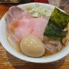 天童市　中華蕎麦 春馬　味玉中華そばをご紹介！🍜