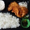 ぽっぽおじさんのランチ弁当。