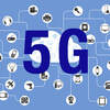 大手キャリアによる「5G＝データ量無制限プラン」は我々に幸せを運ぶのか？〜料金アップと格安キャリアと…〜