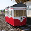 大野町にある『黒野駅レールパーク』旧名鉄黒野駅。