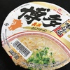 味よか隊　とんこつラーメン博多　そろそろ本気を・・・・