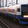【実質ラストラン？】255系Be-03編成による臨時特急「ビューさざなみ」運転（９月７日）