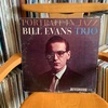 古レコードの集めはじめ(Bill Evans: Portrait in jazz)