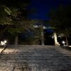 真夏の夜の竈門神社