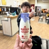 飲んで〆た後は湯に浸かる