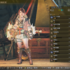 乳がん生検の不安とHR30達成！　モンハンワイルズ サブキャラ(PC版)11