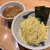 つけ麺の名店へやっと訪問。ツルッとした麺が特徴の濃厚つけ麺はやっぱり美味い。【つけ麺 つじ田（東京・秋葉原）】