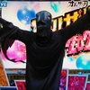年末年始のお供にオールザッツ漫才！