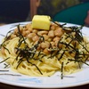 リュウジ流やけくそ納豆パスタ〜湯も鍋もいらねぇ。電子レンジで虚無パスタ