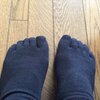 今日のツイート