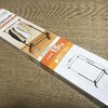 アマゾン激安ハンガーラック975円 購入した感想