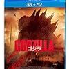 GODZILLA　ゴジラ（2014年）字幕版