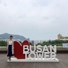 【四面】韓国・釜山（プサン）旅行 / Busan, Korea trip ①