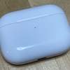 【最高】第二世代Air pods pro を現役中学生の視点でレビュー