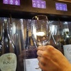 【成城学園前 wine bar】ストンウェル（Stonewell）ワインバーで気軽に女性一人飲み