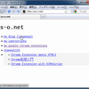 ユーザースタイルシートでChrome風ステータス表示